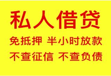 长清银行汽车抵押贷款 快速审批轻松放款